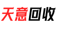 天意收药网logo